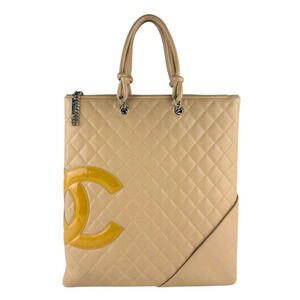 CHANEL Cream Leather Bag